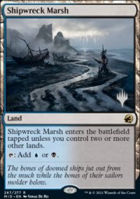 Marcage aux paves - Planeswalker symbol stamped promos