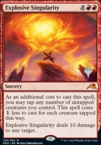 Singularit explosive - Planeswalker symbol stamped promos