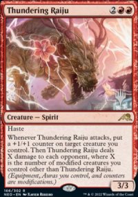 Raiju fulminant - Planeswalker symbol stamped promos