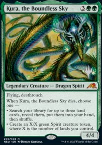 Kura, le ciel infini - Planeswalker symbol stamped promos