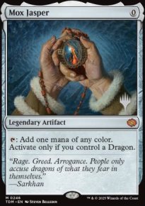 Mox Jasper - Planeswalker symbol stamped promos