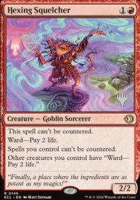 R�primeuse de mal�fices - Planeswalker symbol stamped promos