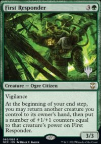 Premier intervenant - Planeswalker symbol stamped promos