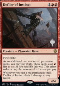 Contaminateur de l'instinct - Planeswalker symbol stamped promos