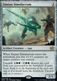 Simulacre simiesque - Planeswalker symbol stamped promos