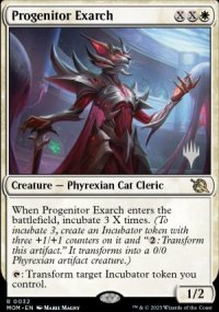 Exarque progniteur - Planeswalker symbol stamped promos