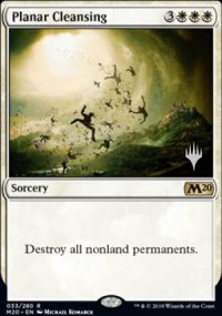 Dpuration planaire - Planeswalker symbol stamped promos