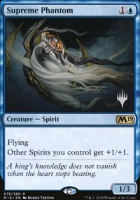 Fantme suprme - Planeswalker symbol stamped promos