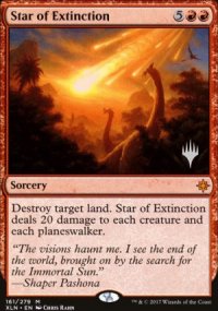 toile d'extinction - Planeswalker symbol stamped promos