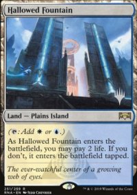 Fontaine sacre - Planeswalker symbol stamped promos