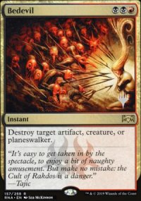 Affres - Planeswalker symbol stamped promos