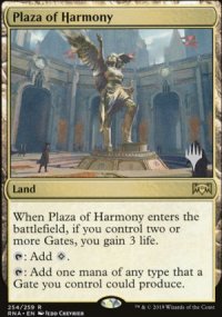 Place de l'Harmonie - Planeswalker symbol stamped promos