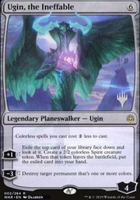 Ugin, l'ineffable - Planeswalker symbol stamped promos