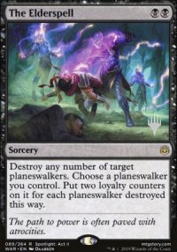 Le Sort ancestral - Planeswalker symbol stamped promos