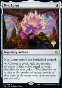 Lotus de Nyx - Planeswalker symbol stamped promos