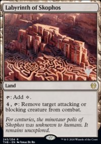 Labyrinthe de Skophos - Planeswalker symbol stamped promos