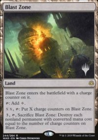 Zone de dflagration - Planeswalker symbol stamped promos