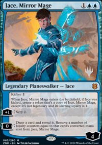 Jace, mage du miroir - Planeswalker symbol stamped promos