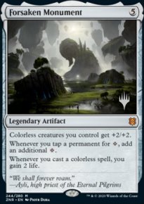 Monument abandonn - Planeswalker symbol stamped promos