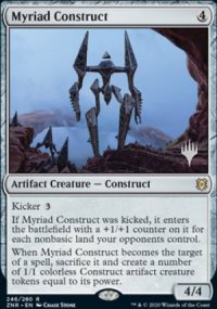 Construction myriadaire - Planeswalker symbol stamped promos