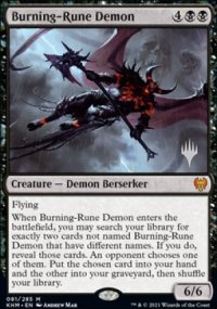 Dmon aux runes brlantes - Planeswalker symbol stamped promos