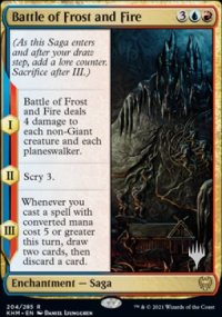 Bataille de glace et de feu - Planeswalker symbol stamped promos