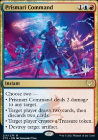 Commandement de Prismari - Planeswalker symbol stamped promos