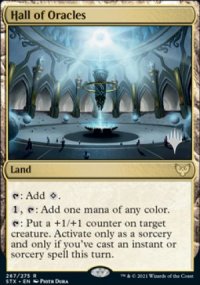 Salle des oracles - Planeswalker symbol stamped promos