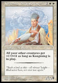 Kongming, Dragon endormi - Portal Three Kingdoms