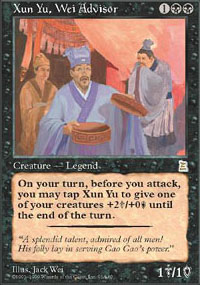 Xun Yu, Wei Advisor - Portal Three Kingdoms