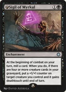 A-Sigil of Myrkul - MTG Arena: Rebalanced Cards