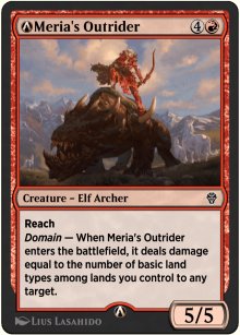 A-Cavalire de Mria - MTG Arena: Rebalanced Cards