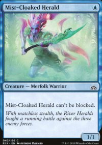 Mist-Cloaked Herald - 