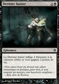 Dernier baiser - 