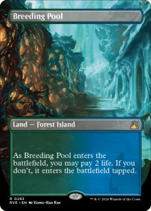 Breeding Pool - 