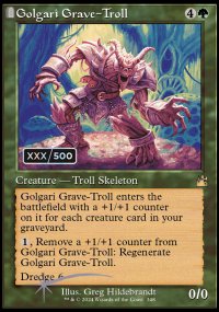 Golgari Grave-Troll - 