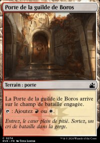 Porte de la guilde de Boros - 