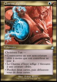 Charme d'Izzet - 