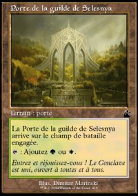 Porte de la guilde de Selesnya - 