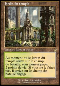 Jardin du temple - 