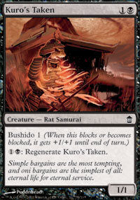 Serf de Kuro - Saviors of Kamigawa