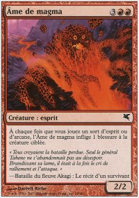 me de magma - 