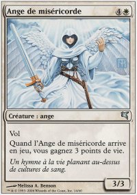 Ange de misricorde - 