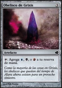 Obelisk of Grixis - Salvat 2011