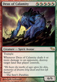 Deus of Calamity - 