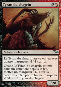 Tyran du chagrin - 