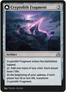 Fragment de cryptolithe<br>Aurore d'Emrakul