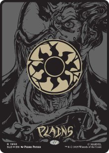 Plaine - Secret Lair