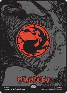 Montagne - Secret Lair