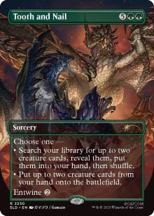 Dent et ongle - Secret Lair